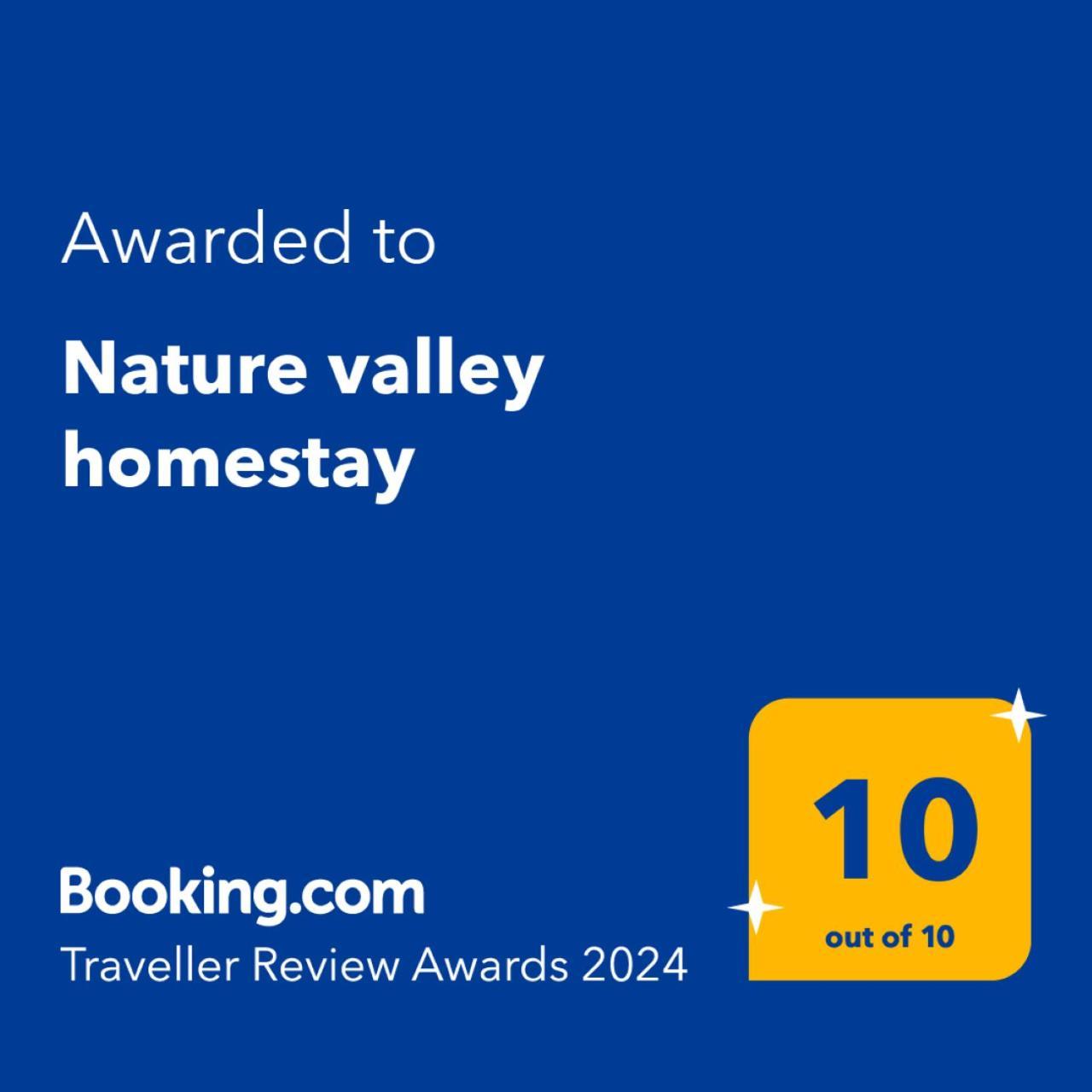 Ella Nature Valley Homestay מראה חיצוני תמונה